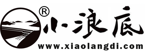 Welcome to Xiaolangdi.com~！
