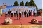 庆丰收 迎盛会 树品牌 谋发展——小浪底